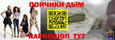 таблы Лесосибирск