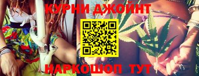 ALPHA-PVP Ливны