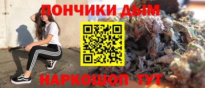 таблы Лесосибирск