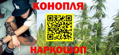 таблы Лесосибирск