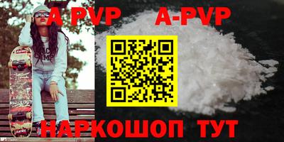 каннабис Ликино-Дулёво