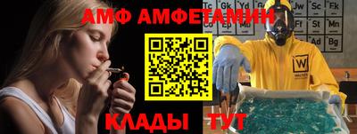 каннабис Ликино-Дулёво