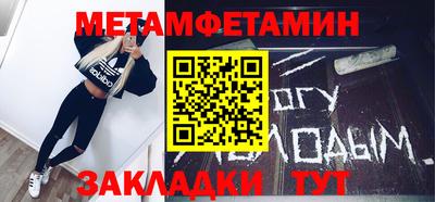 каннабис Ликино-Дулёво