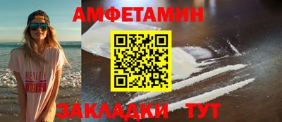 каннабис Ликино-Дулёво