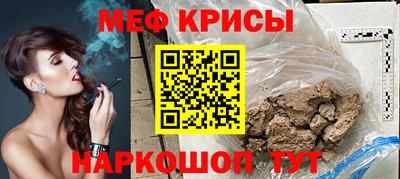 каннабис Ликино-Дулёво