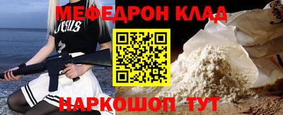 каннабис Ликино-Дулёво